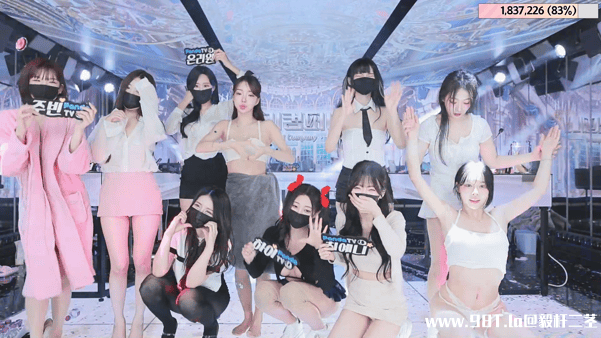 Jinricp S2 番外篇 6月7日第3集 小黑屋回归+水枪淋浴