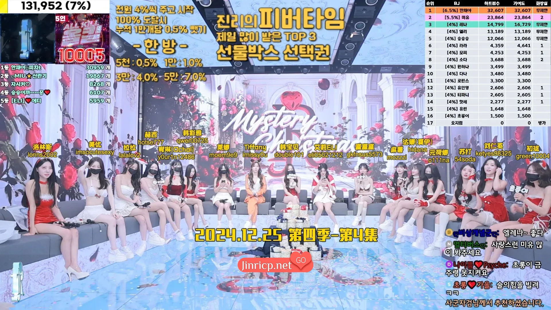 1735165173 1735165173