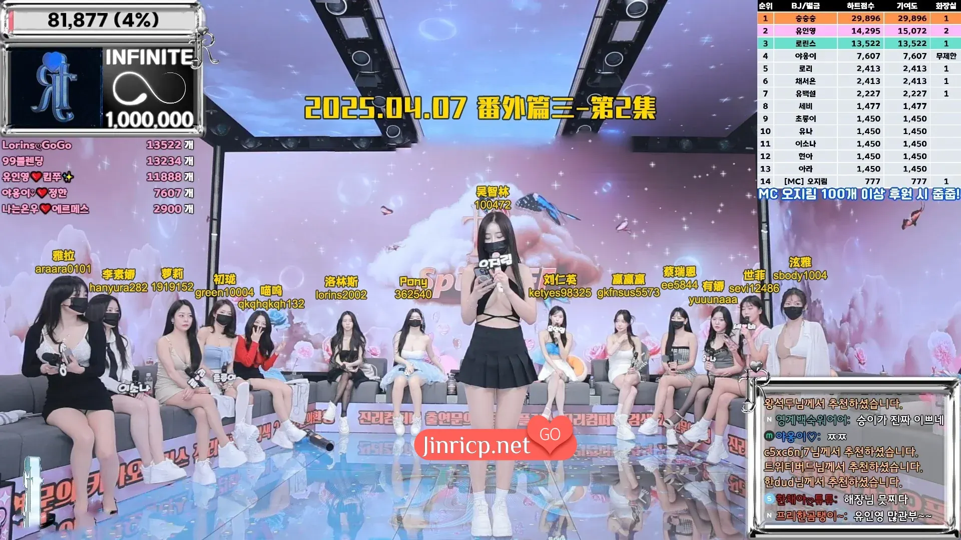 1744096603 1744096603