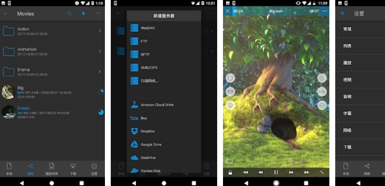 20200621102151 20200621102151