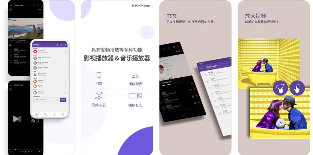 20211120084551-1024x507-1