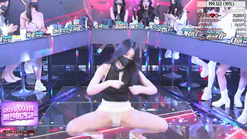 Jinricp 第一季 第12集 骚舞PK10小时 中文字幕-JIN