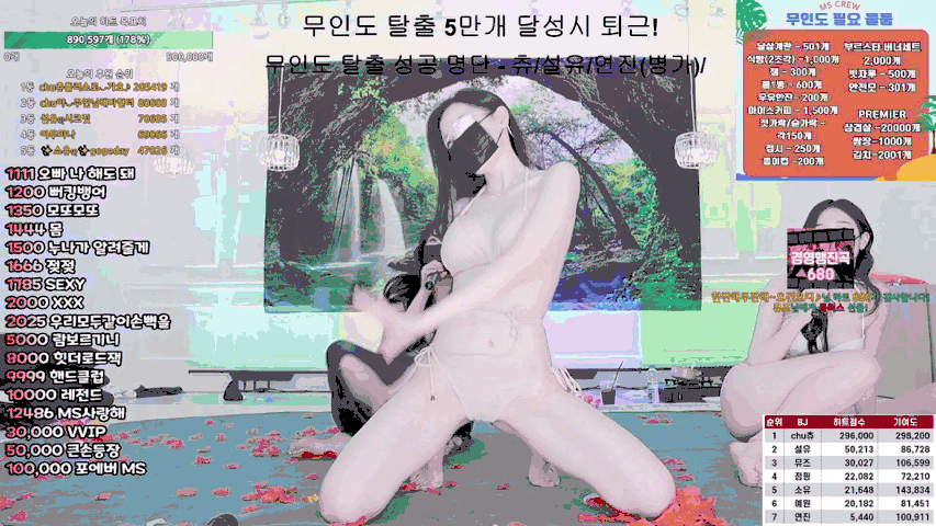 图片[10]-MSCREW S1 性感小姐 第一季 第9集 24小时超长直播更新完整版-JIN