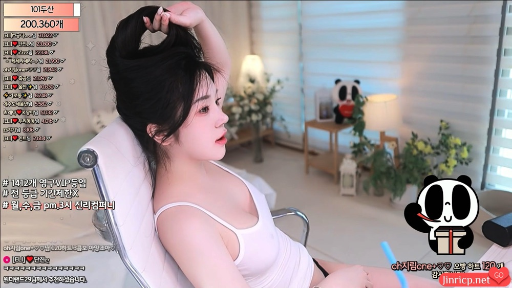 4a63ff9cfc20241125003236