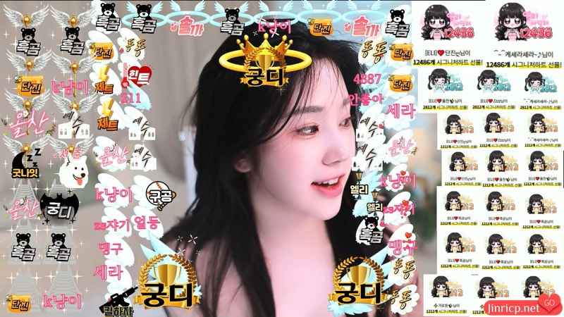 52d413094220241123230552