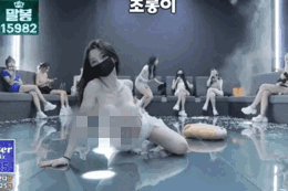 Jinricp S3 番外篇 完结 11月13日第4集 新秀战争-最终排名赛 中文字幕 [6V/32.7G]-JIN