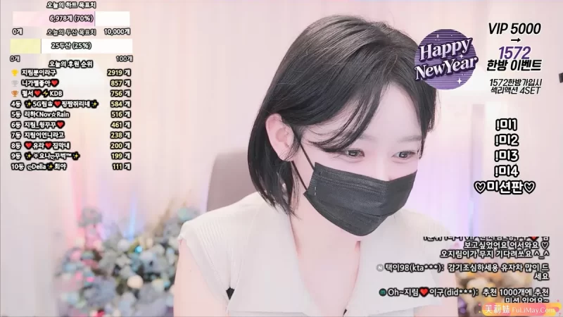 吴智林-오지림-100472 个人直播2025年1月合集包[21V/58.2G]-JIN