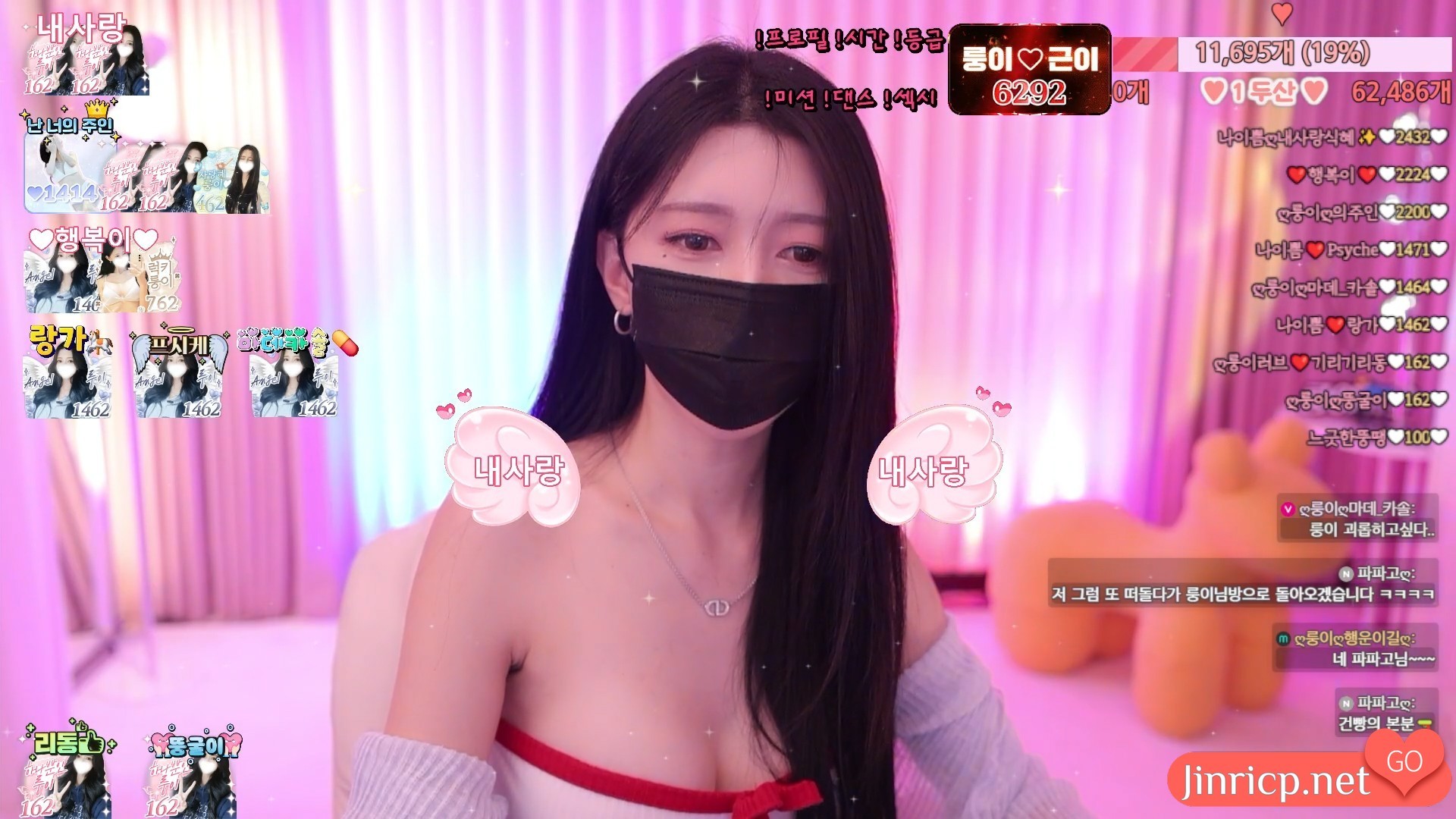 龙怡-룽이-dkdlfjqm758 个人直播 2025年2月底小合集 [4V/9.2G]-JIN