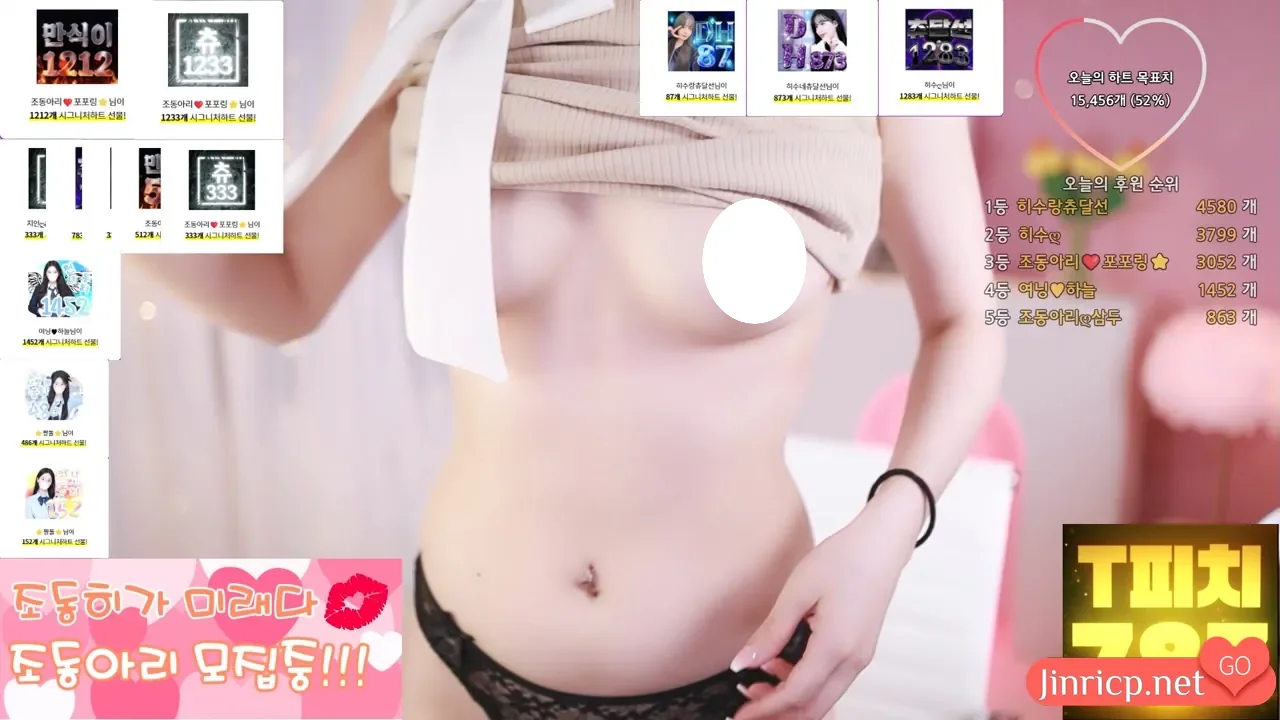 赵东希-조동히-Judong2 个人直播 2025年2月合集精华包 [18V/31.96G]-JIN