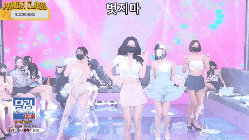 图片[8]-熊猫班 第二季 第3集 团队战&轮盘游戏 中文字幕-JIN