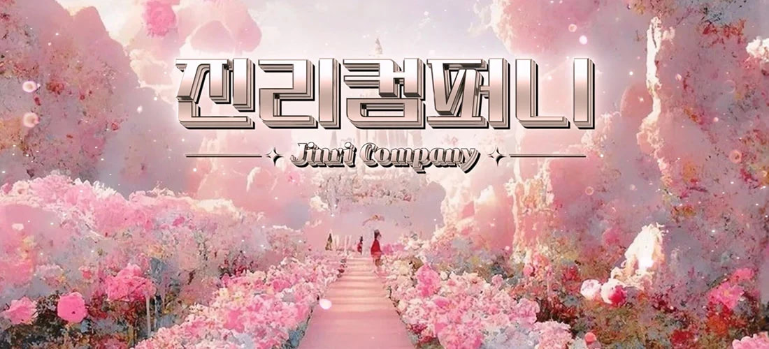 8d228efd6120240908012513