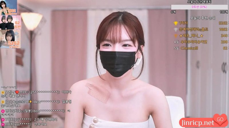 朱彬-jubin0725-(주빈) 个人直播（20240628）(2V/8.4G)-JIN