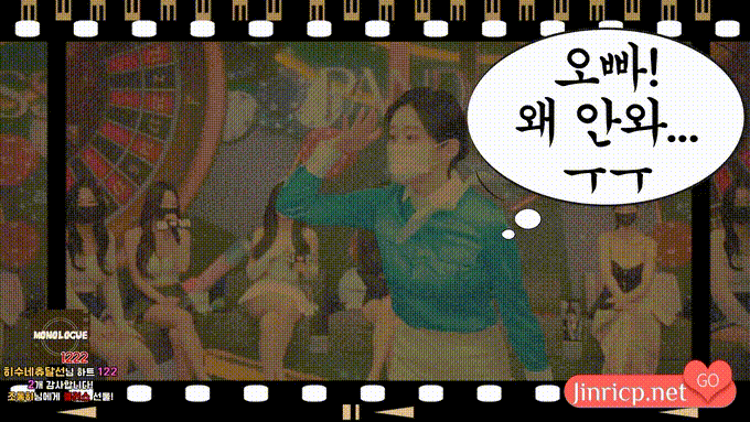 图片[6]-熊猫班 第四季 第2期 21点游戏 中文简繁字幕-JIN