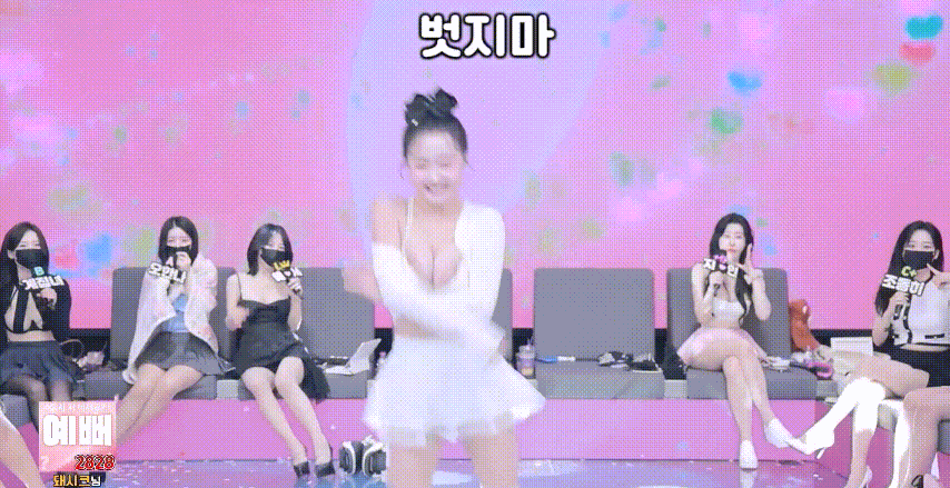 熊猫班 第一季 第9集 提前下班-砸鸡蛋惩罚中文字幕