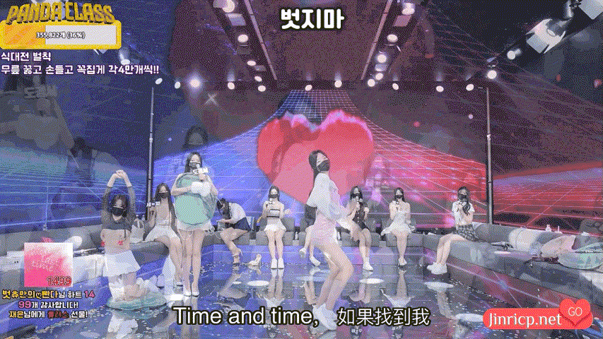 图片[9]-熊猫班 第三季 第9期 春日掠夺战 简繁中文字幕-JIN