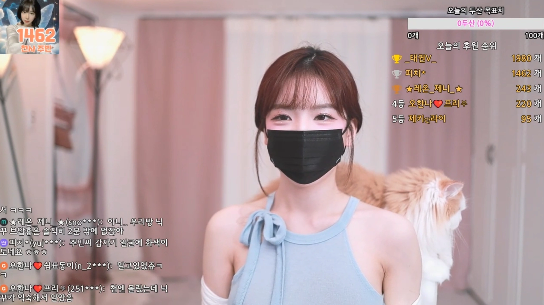 朱彬-jubin0725-个人直播秀（20240707）[3V/6.6G]-JIN