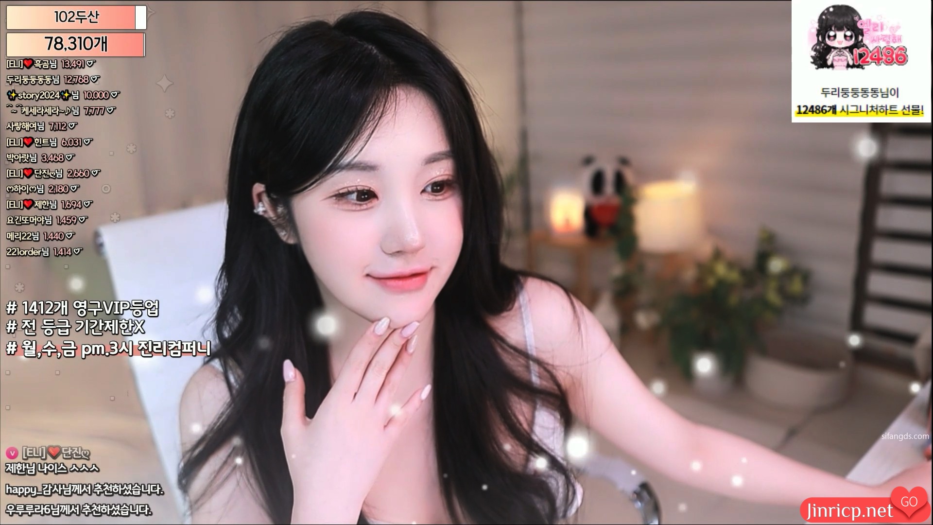 f11fa107b720241123222325 f11fa107b720241123222325