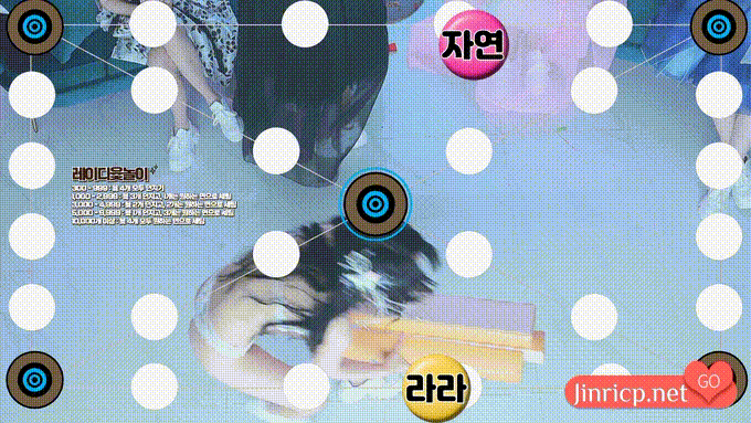 图片[5]-Hi,Lady 女王殿下 20250511 第8期 春香传 中文简繁字幕-JIN