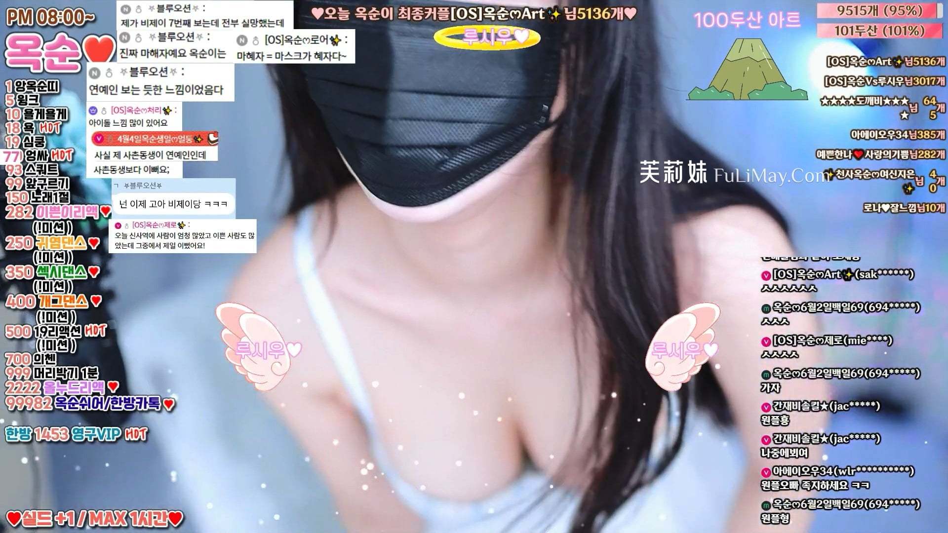 裕顺-okzzzz-(옥순) 个人直播（20240520）（3V/6.85G）-JIN