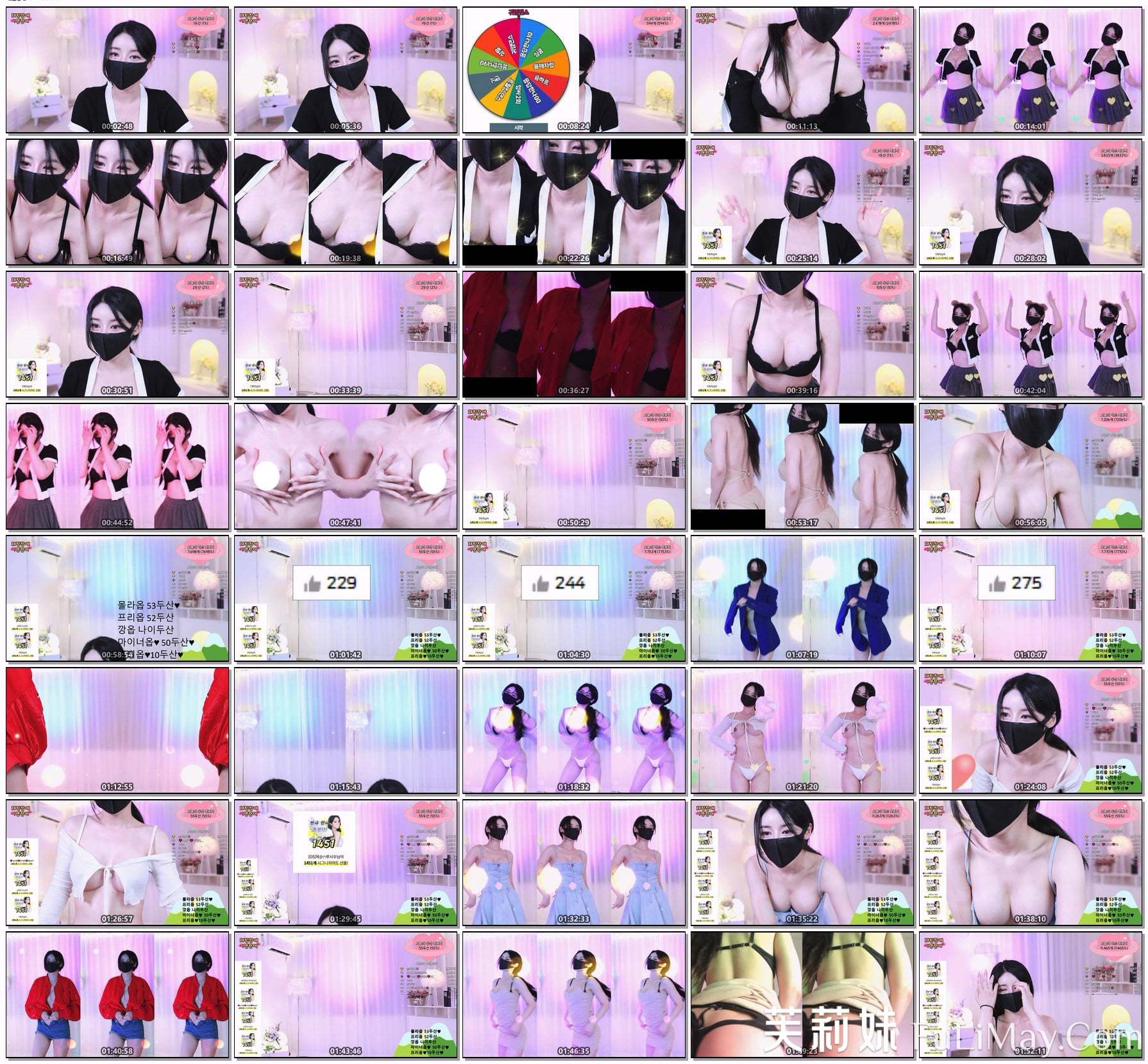 吴汉娜 – ohhanna – (오한나❤️) – 个人直播（20240613）（2V/8.26G）-JIN