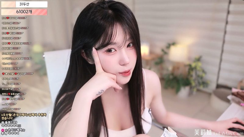 艾莉-ELI-(엘리) eli05021212 个人直播 度盘 / PIKPAK (20240526) [6V/6.54G]-JIN