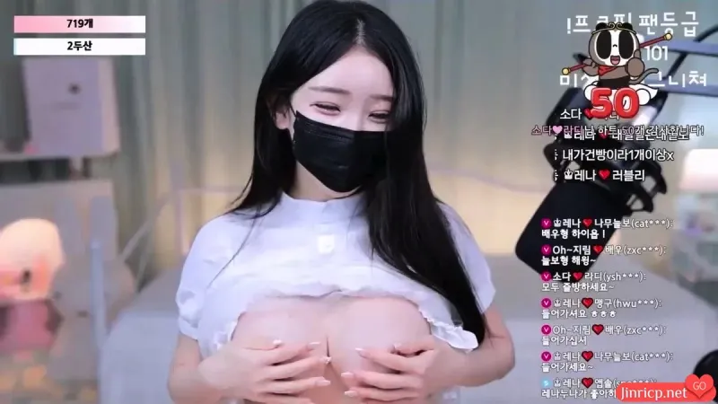 BJ莱娜 – moem9e9 – 个人直播 20240716 [4V/6.16G]