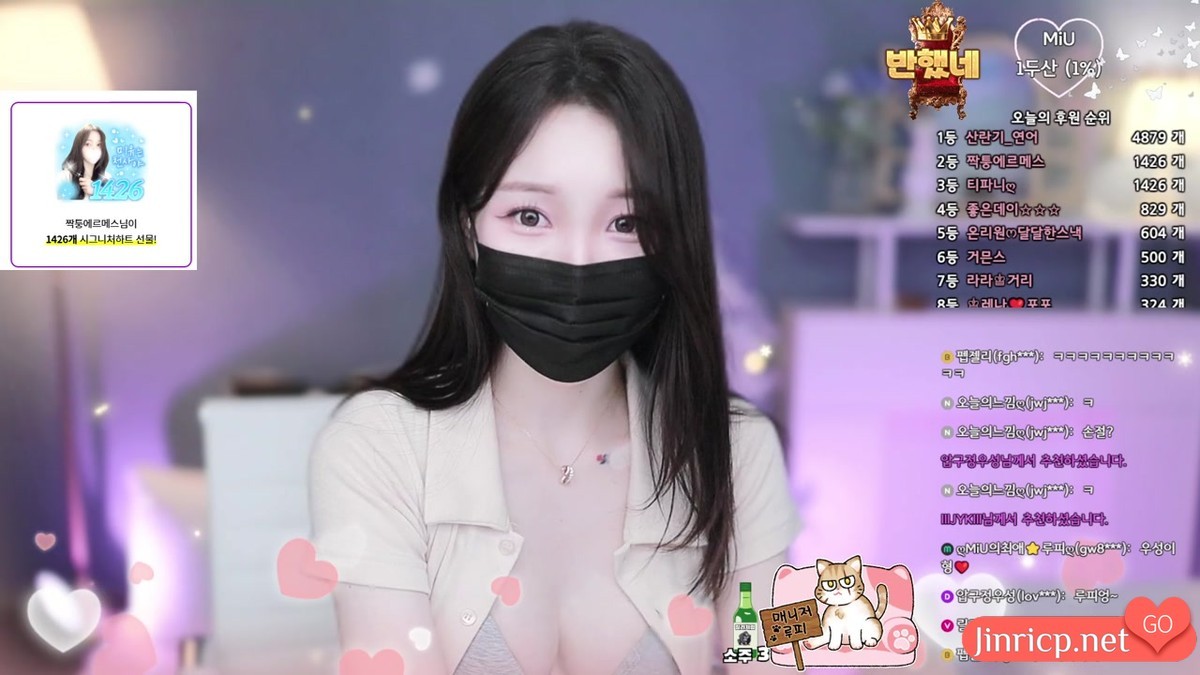 MiU-미유-imsocutesexy 日常个人直播 剪辑精选 20241215 [1V/3.05G]-JIN