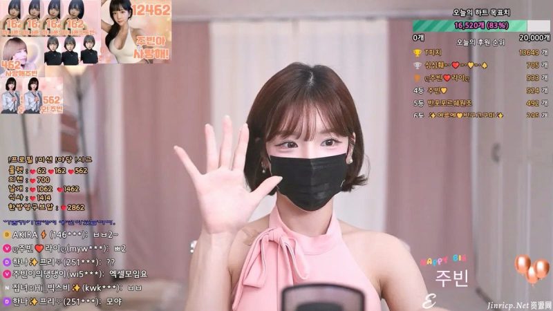 朱彬-jubin0725-个人直播秀（20240723）[3V/9.74G]-JIN