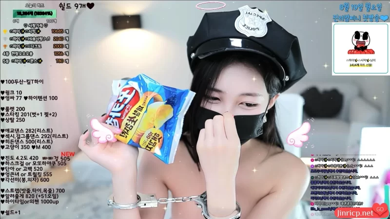 达娜-다나-hidana-个人直播 20240812 [2V/6.33G]-JIN