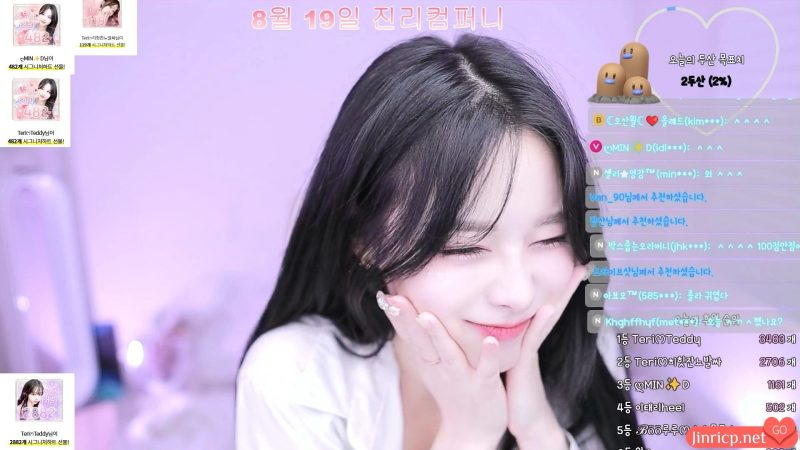 棉花 이태리ෆ naras2 – 个人直播秀（20240815）[1V/5.17G]-JIN