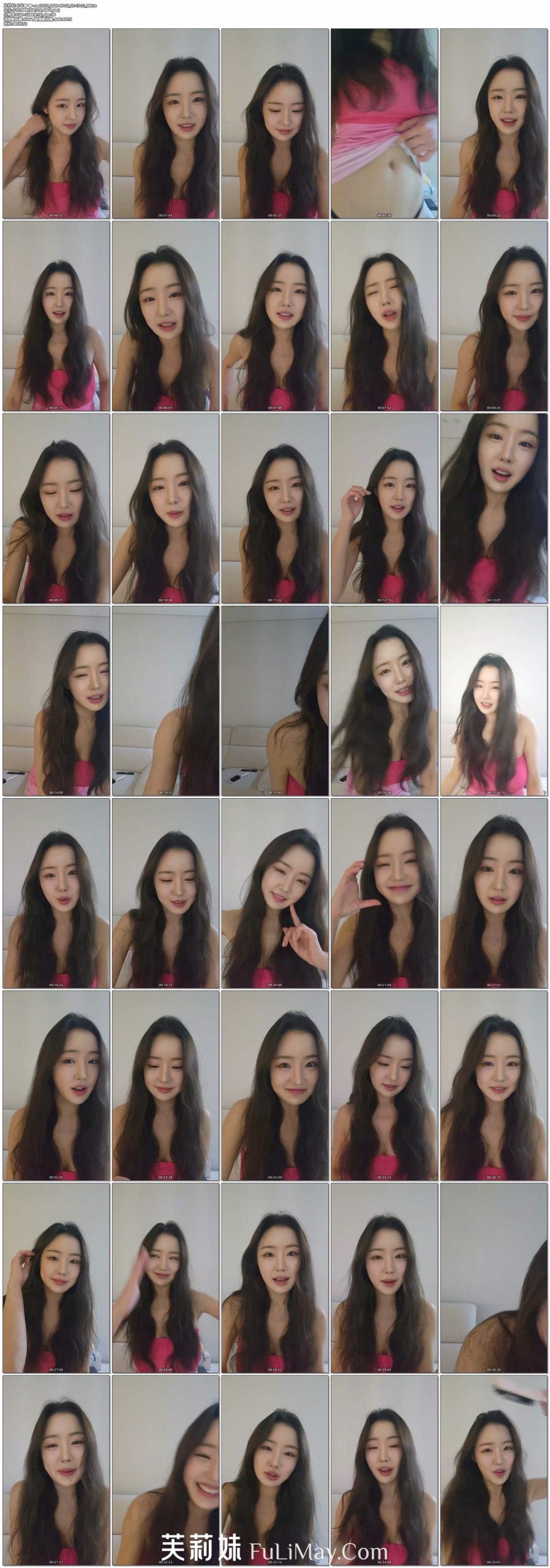 顺德-cool3333-(순덕) 个人直播（20240522）（2V/1.52G）-JIN