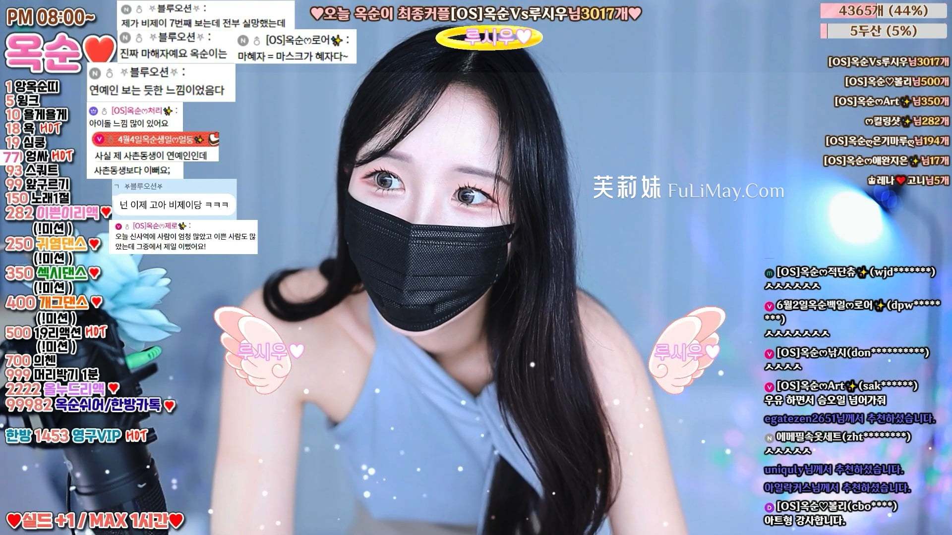 裕顺-okzzzz-(옥순) 个人直播（20240522）（3V/8.33G）-JIN