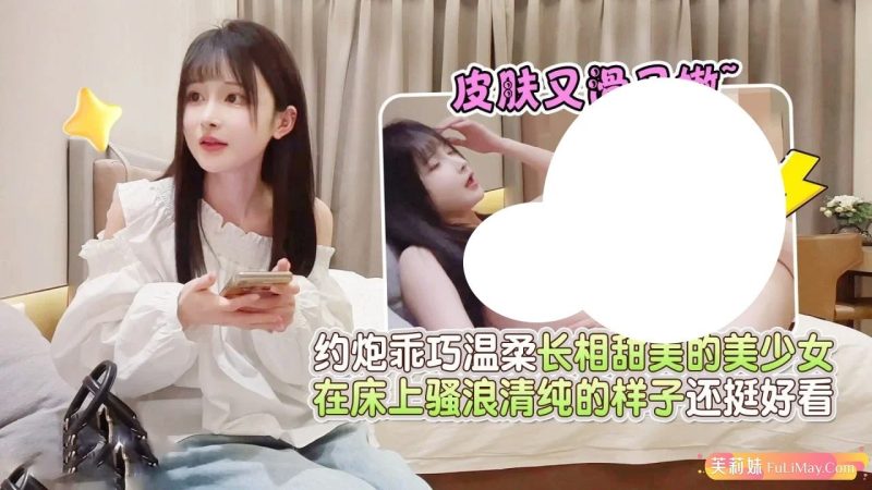 探花合集史诗级大放送，几千部高清资源等你来挖-JIN