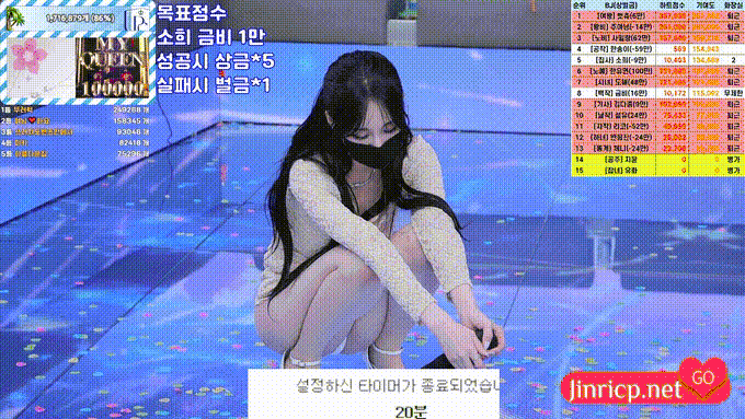 熊猫班 第五季 第15期 运势轮盘战 中文简繁字幕