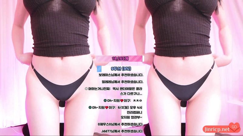 吴智林-오지림-100472 个人直播 2025年6月 纯享剪辑 合集包 [9V/19.2G]-JIN