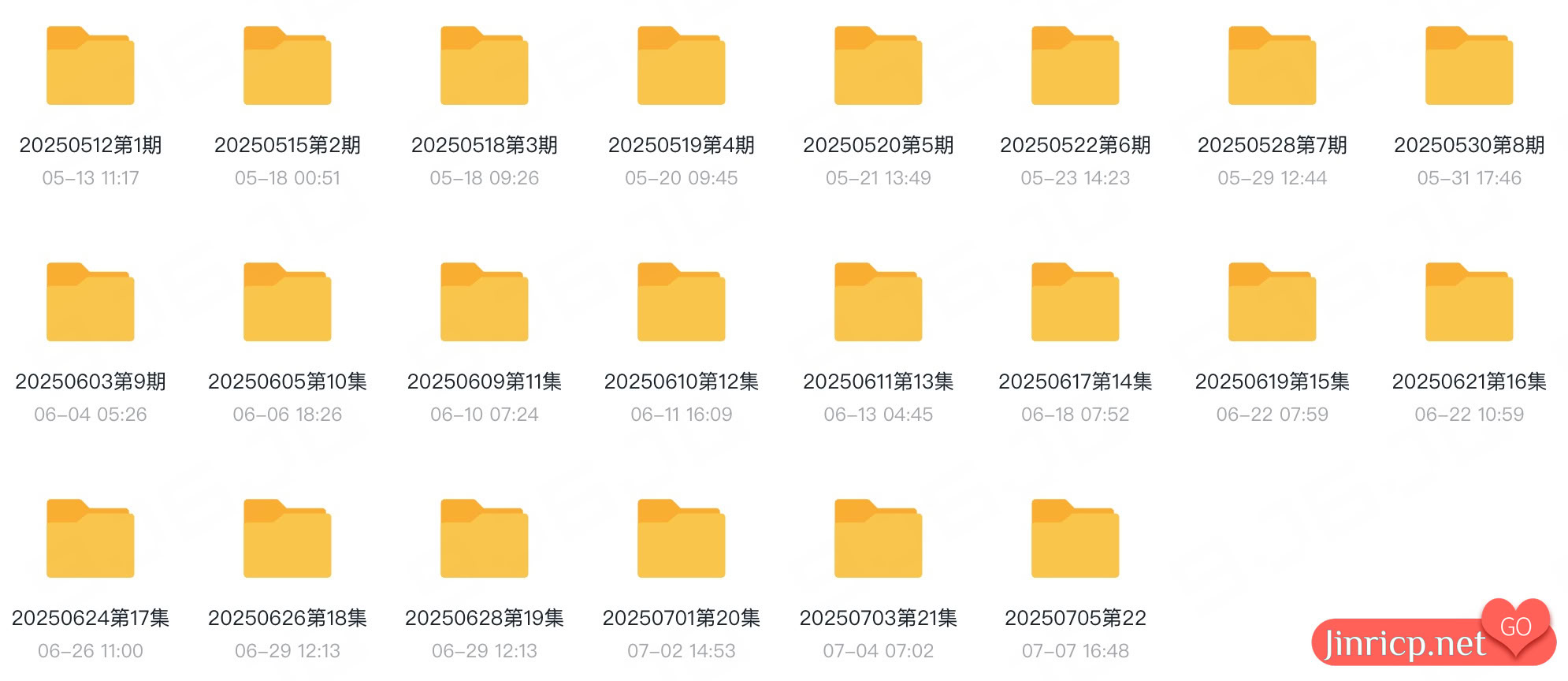 All-in Crew S2 性感小姐 第2季 全集 All in one 合集版 中文字幕