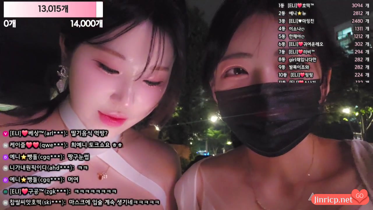 艾莉 + 崔艺妮 双人合播+户外粉丝福利日 20250713 完整版 中文简繁字幕 [5V/13G]