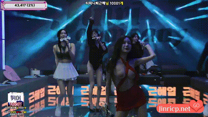 Jinricp S5 SpinOff E2 番外篇 第2集 禁停日 中韩简繁字幕