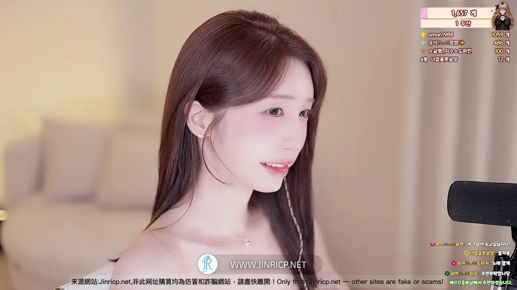 Yui 유이 howru010 MSCREW 个人直播 2025年9月 小合集 [5V/17.5G]-JIN