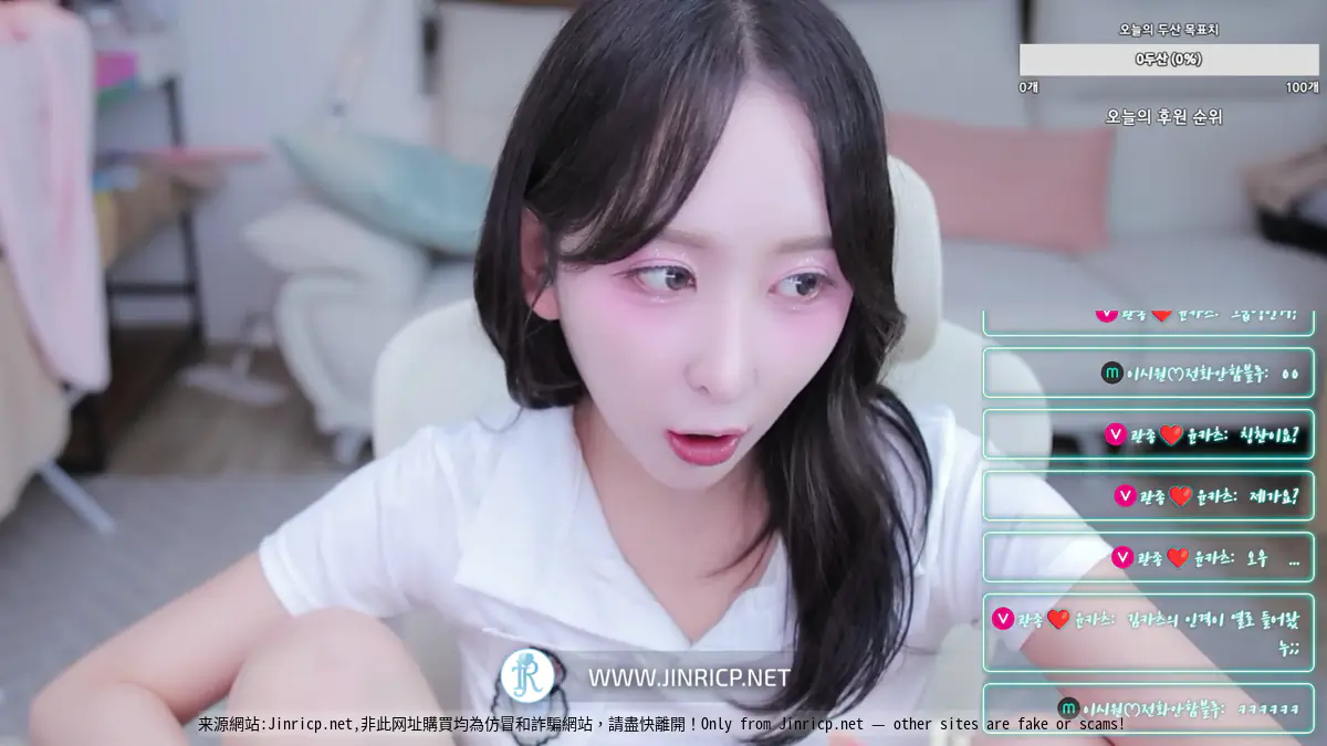 11名韩国BJ 日常主播 2025年9月 粉丝房+密码房 VIP 合集包 [19V / 17G ]