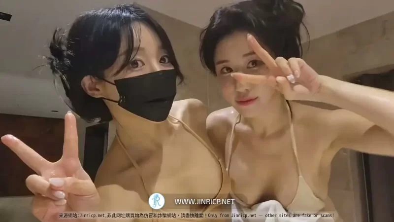 智仁 in0410 VS 惠瑞-imanatural 双人直播 20241031 含粉丝房 VIP [3V/3.1G]-JIN