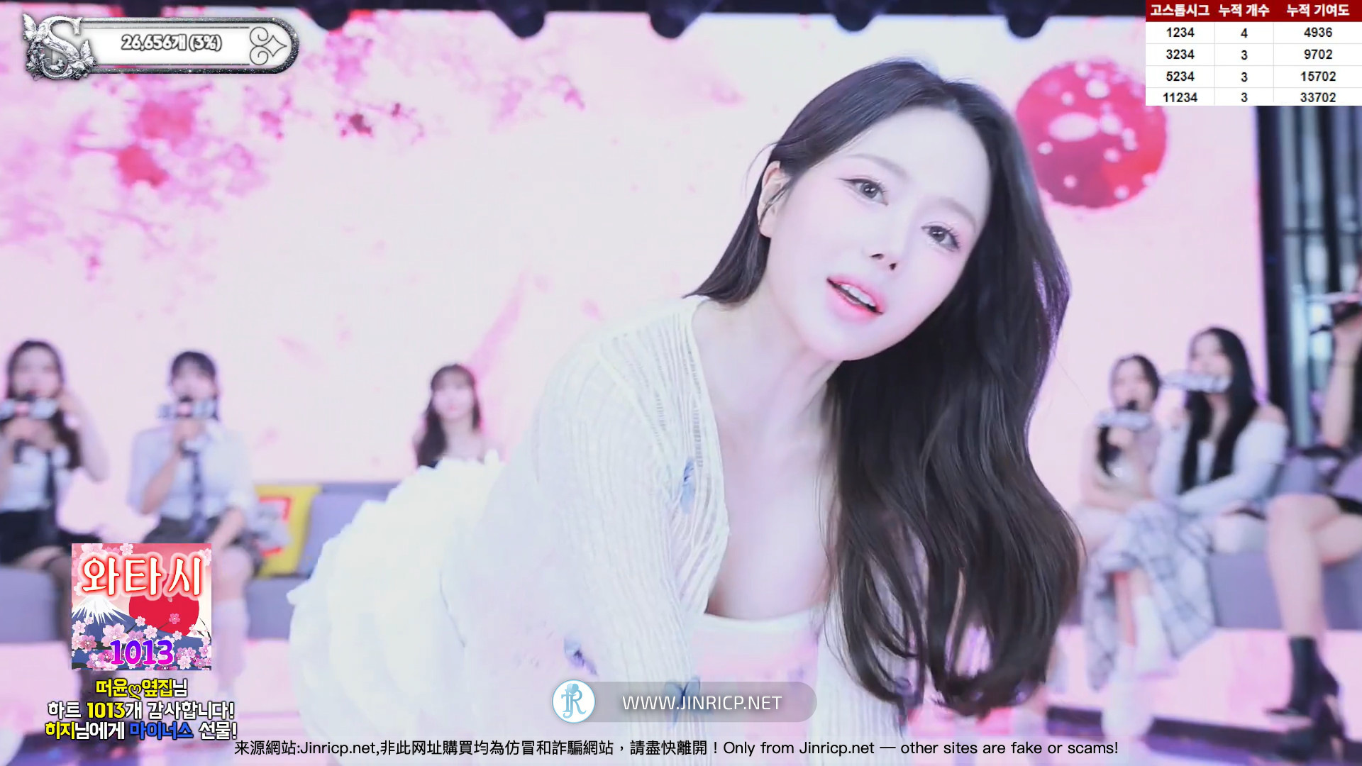 Pandacp(S컴퍼니) Scompany 20251105 完整版 [7V/47.5G]