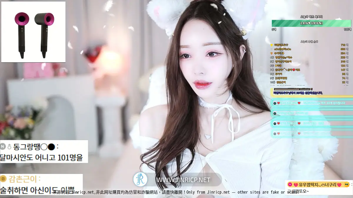 樱桃酱 짱아신 cherrybest 个人直播 2025年12月 纯享合集包 [18V/66.6G]-JIN