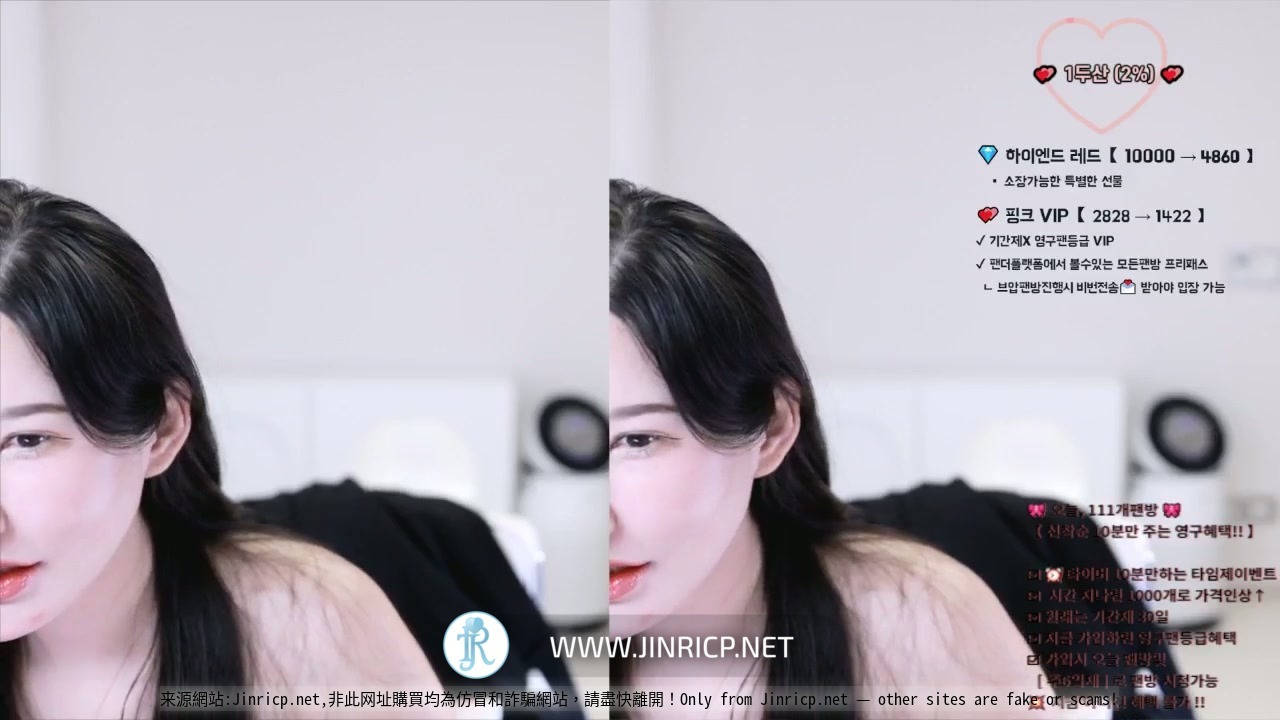 苏苏-수수-angelovo 个人直播 2025年11月 纯享版合集包 [19V/20G]附粉丝房合集