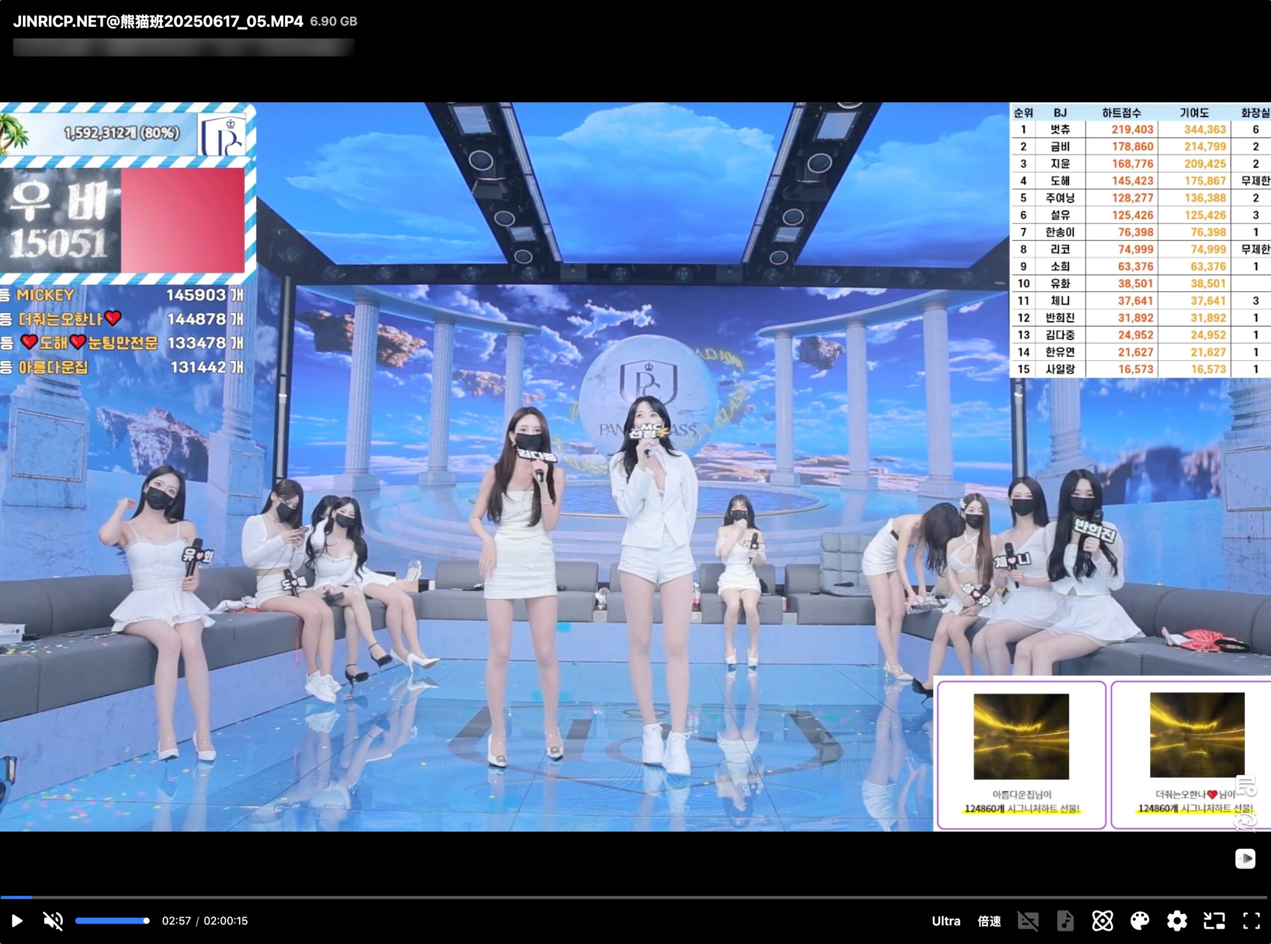 115Master：115网盘功能增强插件，支持Ultra原画增强，自动在线字幕等-JIN