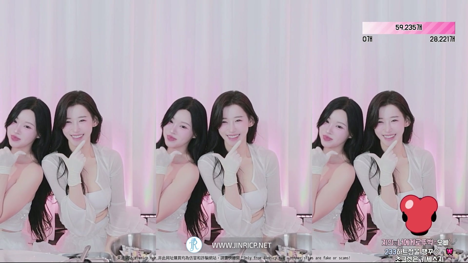 onlyone521 vs 智仁 in0410 双人合播 20251111 光棍节特辑 中韩简繁字幕-JIN